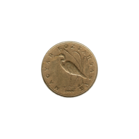 Preview 5 Forint, 2000 obverse