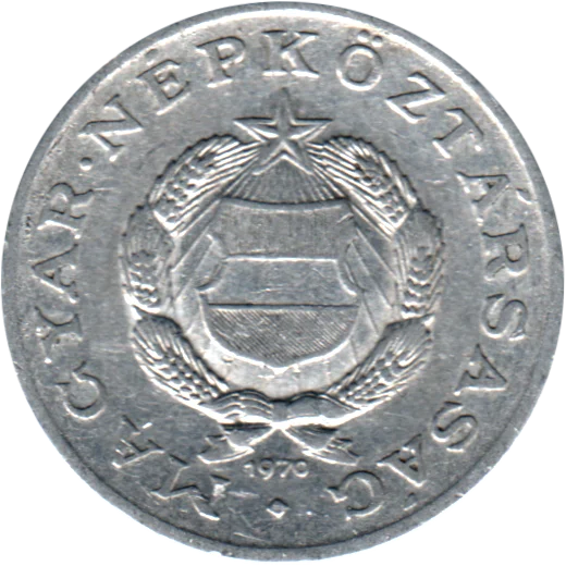 1 Forint, 1970 Obverse