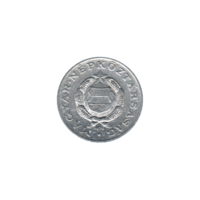Preview 1 Forint, 1970 obverse
