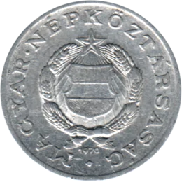 Preview 1 Forint, 1970 obverse