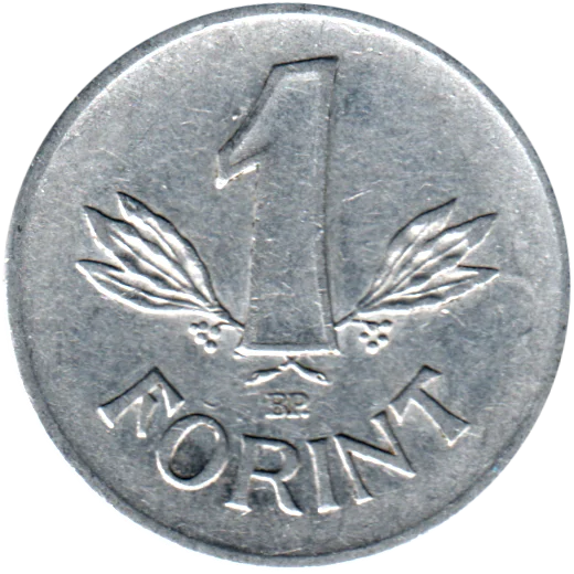 1 Forint, 1970 Reverse