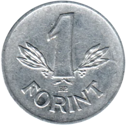 Preview 1 Forint, 1970 reverse