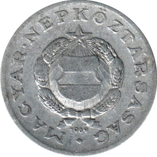 1 Forint, 1969 Obverse