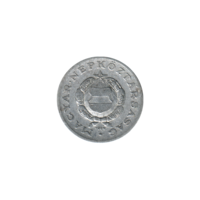 Preview 1 Forint, 1969 obverse