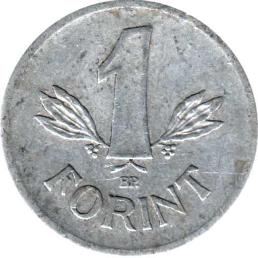 1 Forint, 1969 Reverse