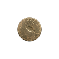 Preview 5 Forint, 2001 obverse