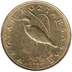 Preview 5 Forint, 2001 obverse