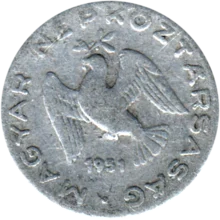 Preview 10 fillér, 1951 obverse