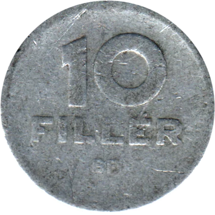 10 fillér, 1951 Reverse