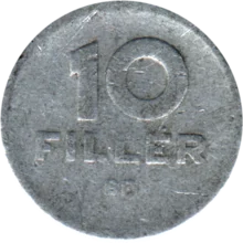 Preview 10 fillér, 1951 reverse