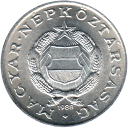 Preview 1 Forint, 1988 obverse
