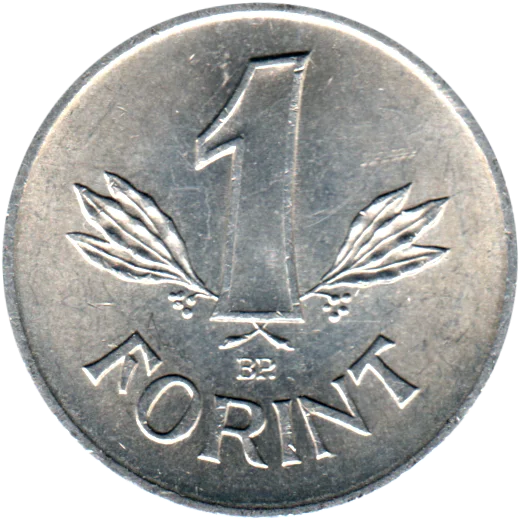 1 Forint, 1988 Reverse