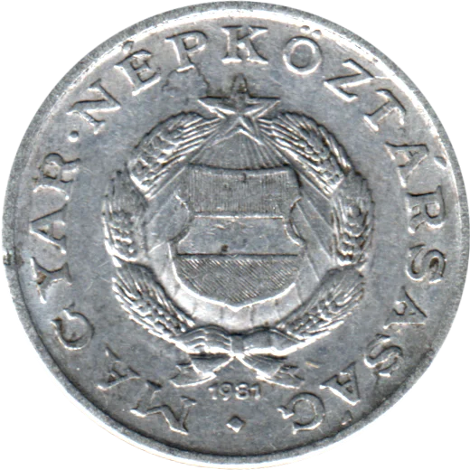 1 Forint, 1981 Obverse