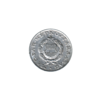 Preview 1 Forint, 1981 obverse