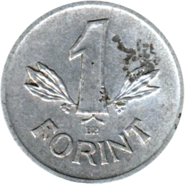 Preview 1 Forint, 1981 reverse