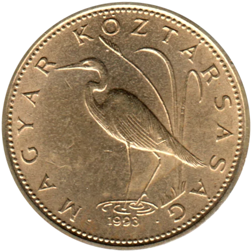 5 Forint, 1993 Obverse