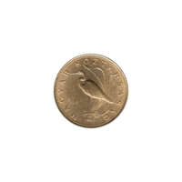 Preview 5 Forint, 1993 obverse