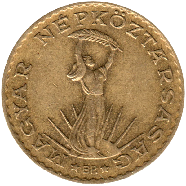 10 Forint, 1986 Obverse