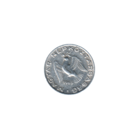 Preview 10 fillér, 1965 obverse