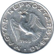 Preview 10 fillér, 1965 obverse