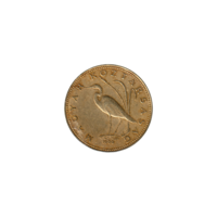 Preview 5 Forint, 1999 obverse