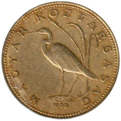 Preview 5 Forint, 1999 obverse