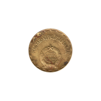 Preview 2 Forint, 1988 obverse