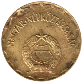 Preview 2 Forint, 1988 obverse