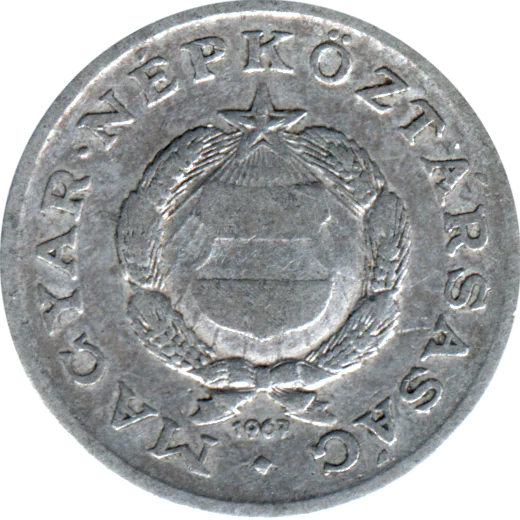 1 Forint, 1967 Obverse
