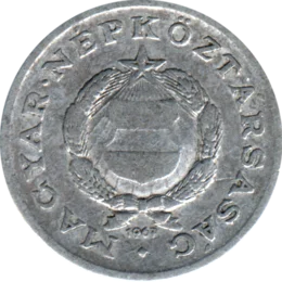 Preview 1 Forint, 1967 obverse