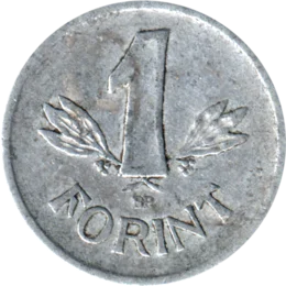 Preview 1 Forint, 1967 reverse