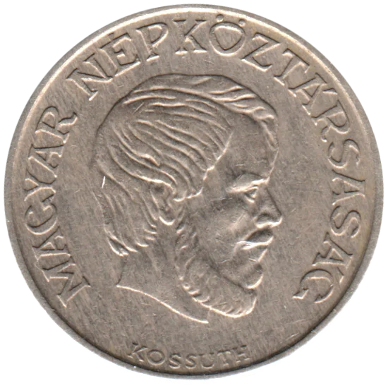 5 Forint, 1984 Obverse