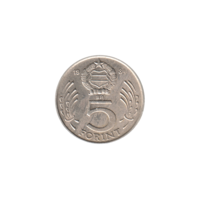 Preview 5 Forint, 1984 reverse
