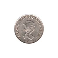 Preview 20 Forint, 1982 obverse