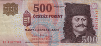 Preview 500 Forint, 2010 reverse