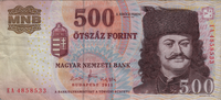 Preview 500 Forint, 2011 reverse