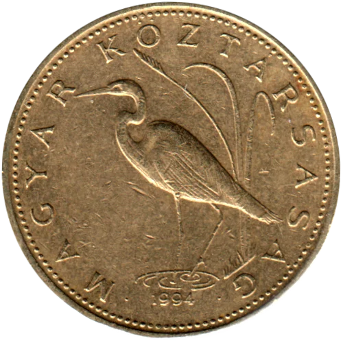 5 Forint, 1994 Obverse