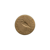 Preview 5 Forint, 1994 obverse