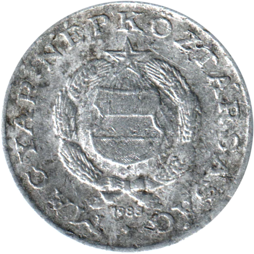 1 Forint, 1983 Obverse