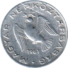 Preview 10 fillér, 1961 obverse