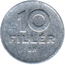 Preview 10 fillér, 1961 reverse