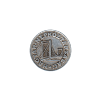 Preview 50 fillér, 1978 obverse