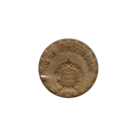 Preview 2 Forint, 1984 obverse