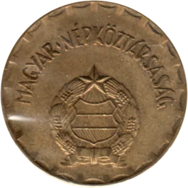 Preview 2 Forint, 1984 obverse