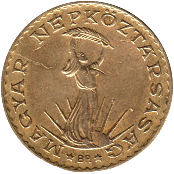 10 Forint, 1988 Obverse