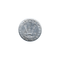 Preview 20 fillér, 1979 obverse