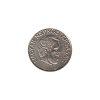 Preview 5 Forint, 1986 obverse