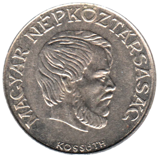 5 Forint, 1988 Obverse