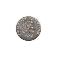 Preview 5 Forint, 1988 obverse