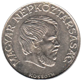 Preview 5 Forint, 1988 obverse